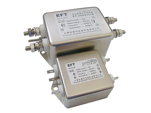 交流單相濾波器